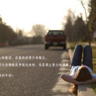 一点点的抹茶奶茶好喝吗
