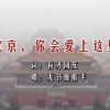 可以把word读出声音