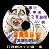 浏览器图片都是x